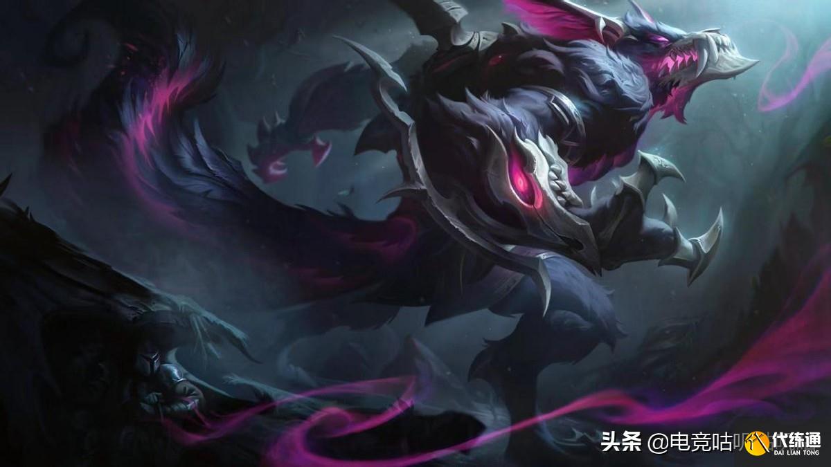 LOL新皮肤抢先看:魔女系列加入新成员,伊芙琳独获T2级传说