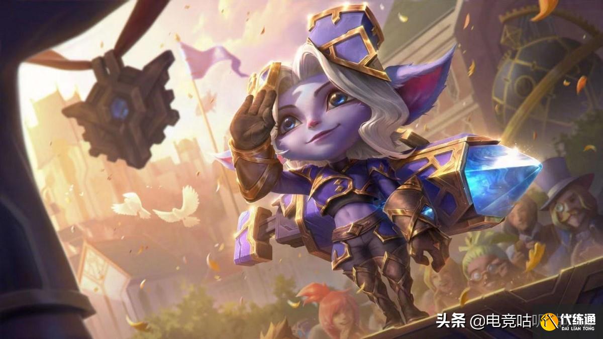 LOL新皮肤抢先看:魔女系列加入新成员,伊芙琳独获T2级传说