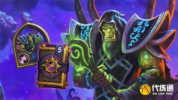《炉石传说》部落的酋长们关卡怎么打 《炉石传说》部落的酋长们关卡怎么打