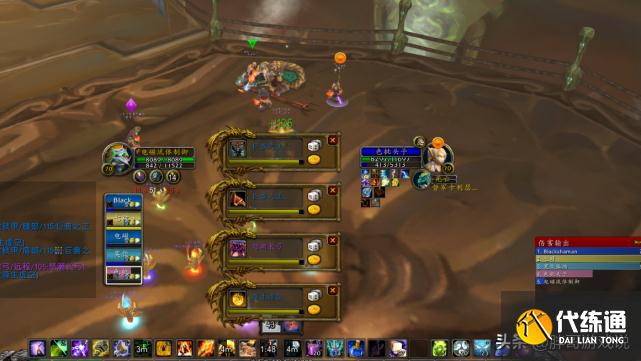 魔兽世界:TBC五大欧皇瞬间,一趟副本拿3件BIS,格鲁尔倾囊相助