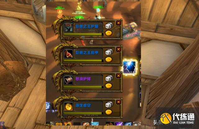 魔兽世界:TBC五大欧皇瞬间,一趟副本拿3件BIS,格鲁尔倾囊相助