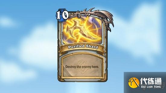 《炉石传说》新版本牧师新卡“寻求指引”