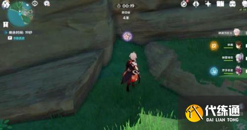 原神手鞠游戏玩法攻略大全 原神手鞠游戏玩法攻略大全