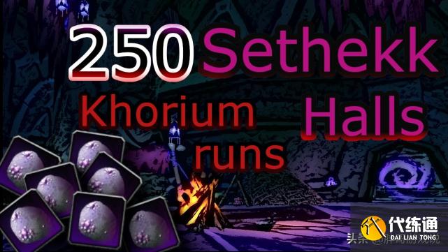 魔兽世界:原版TBC硬通货,怀旧服跌成白菜价,氪金矿能否翻身?