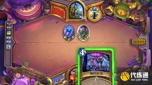 炉石传说发条派卡机卡组推荐