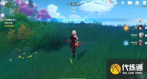 原神手鞠游戏玩法攻略大全 原神手鞠游戏玩法攻略大全