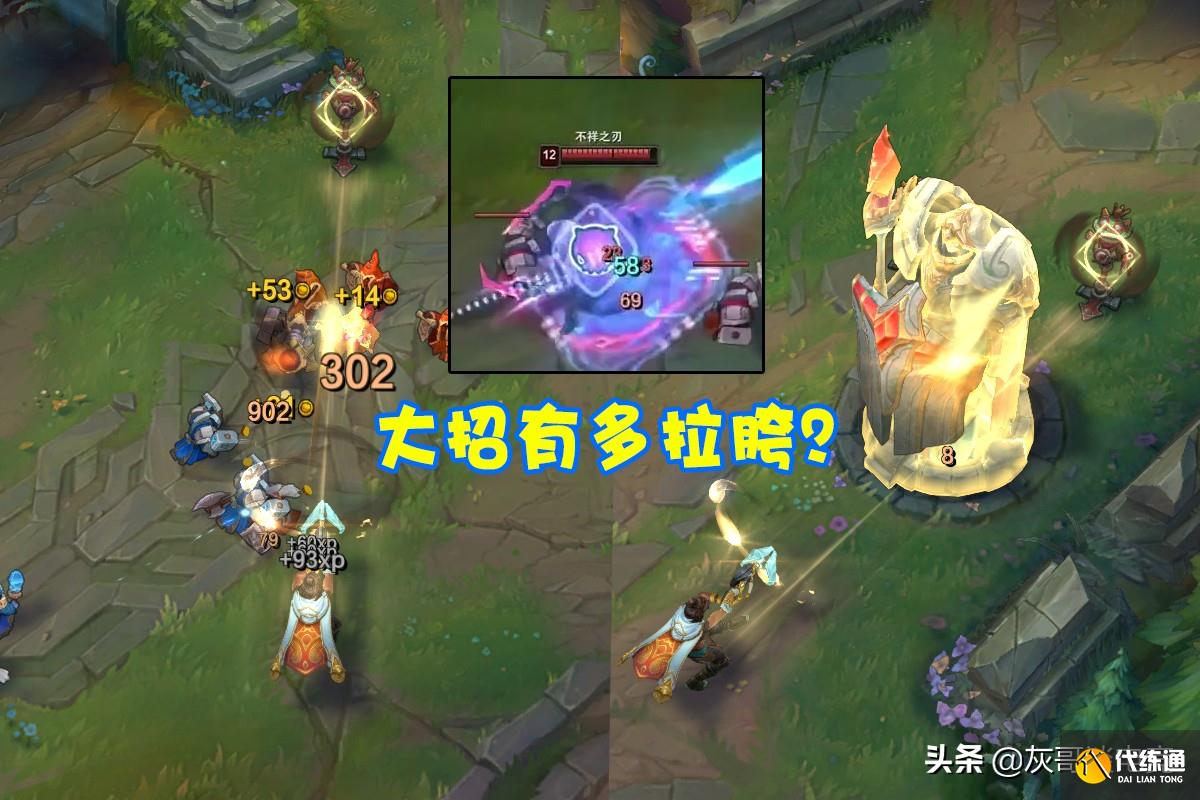 LOL阿克尚上线后创耻辱纪录!伤害刮痧机制拉胯,亚索成指定亲爹