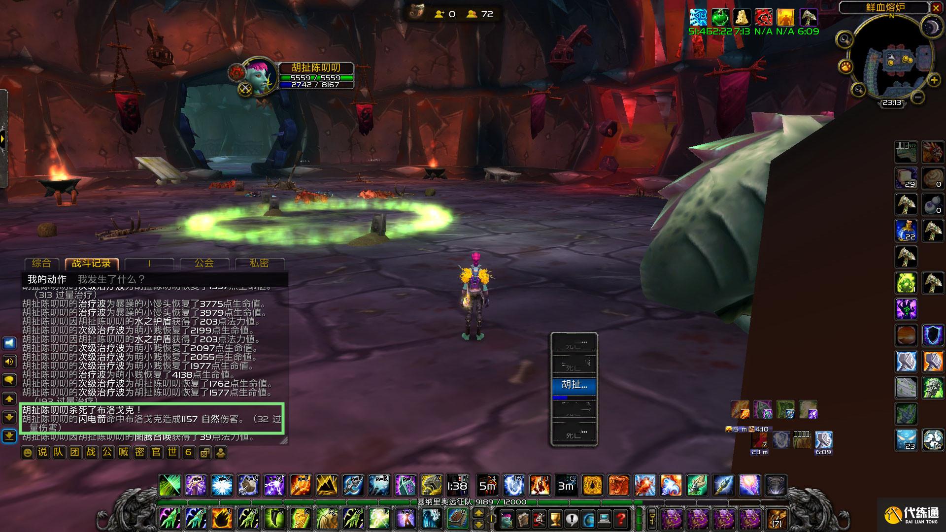 魔兽世界：英雄熔炉之旅让我回到13年前，队友说：可以回忆一辈子