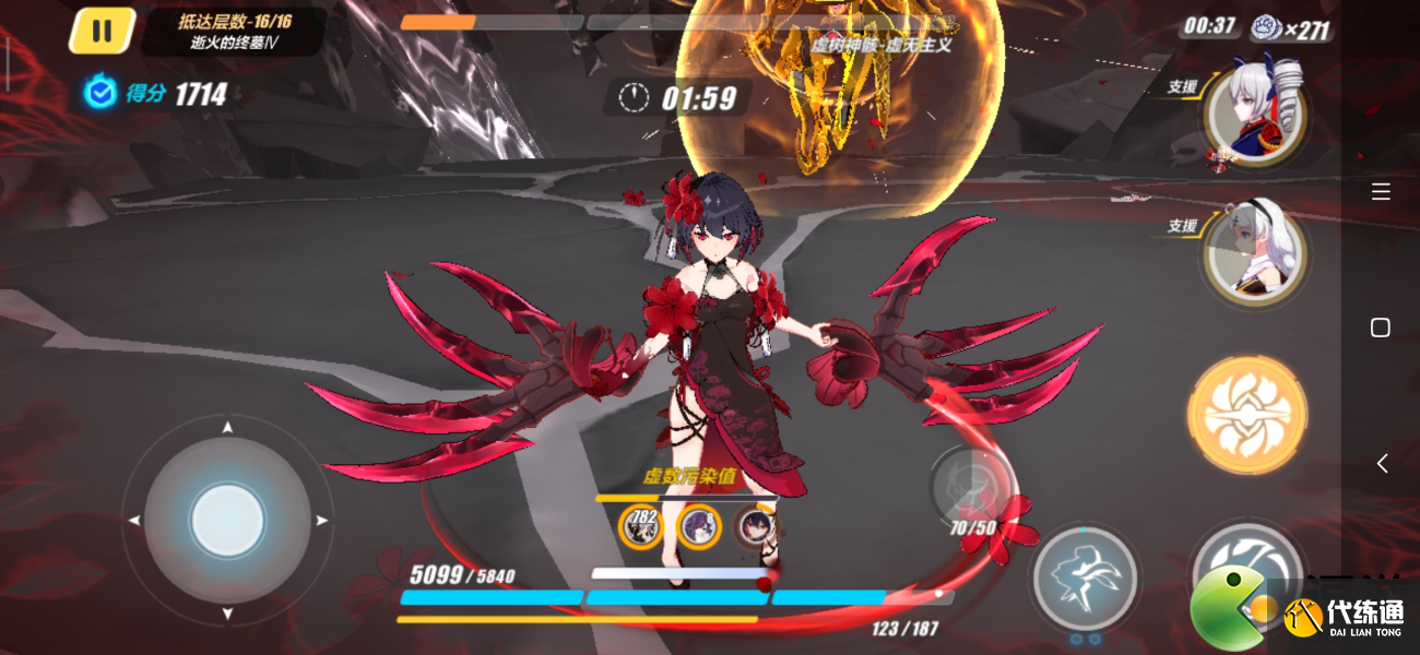 崩坏3往世乐土彼岸双生攻略