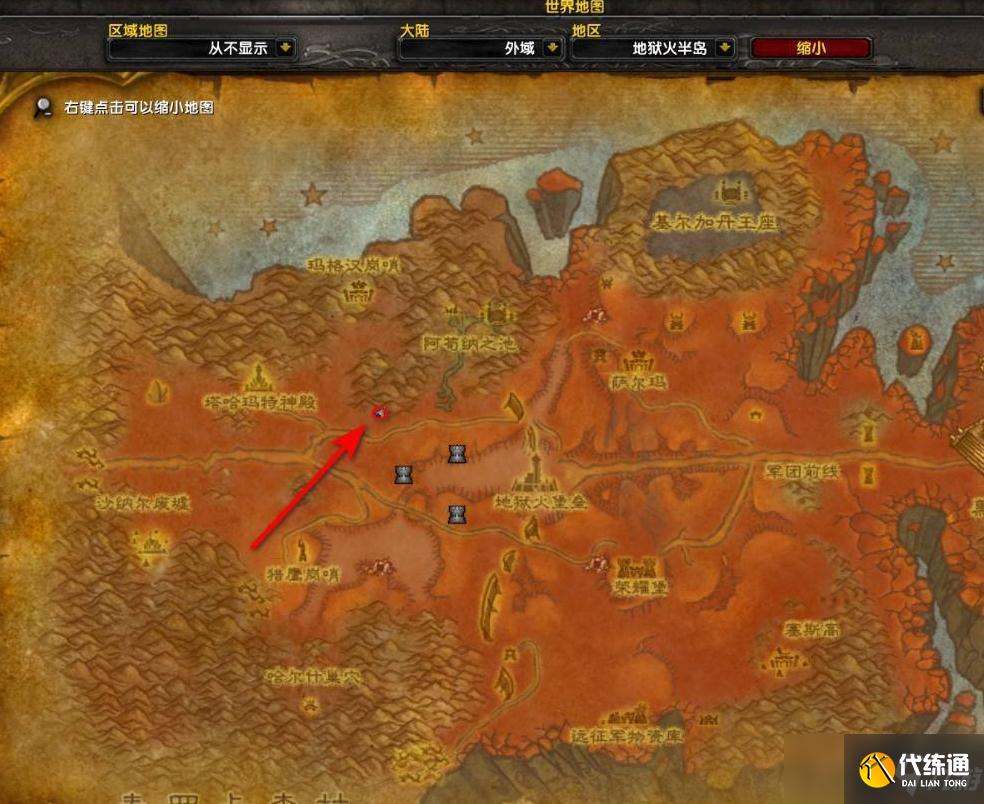 魔兽世界灵魂的指引任务怎么做