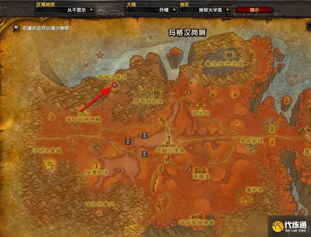 魔兽世界灵魂的指引任务怎么做