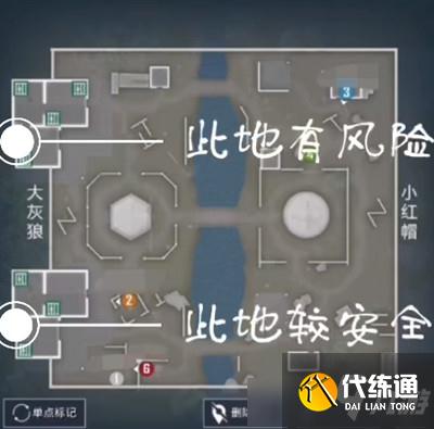 《和平精英》小红帽与大灰狼bug攻略