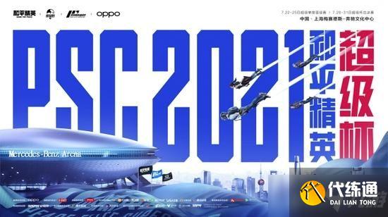 小红帽大灰狼bug技巧_小红帽大灰狼bug无敌点卡图文教学