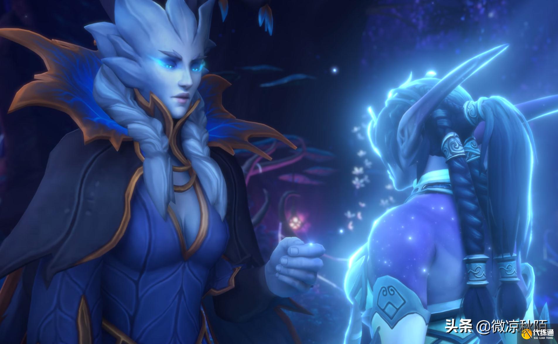 魔兽世界:艾露恩“黑化”,坐观泰达希尔被烧,暗夜精灵原谅月神