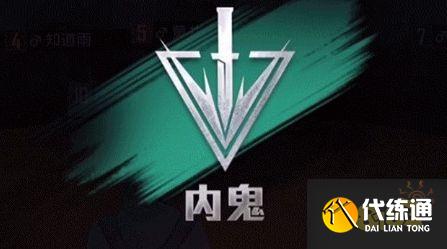 明牌暗牌指南_和平精英明牌暗牌用法