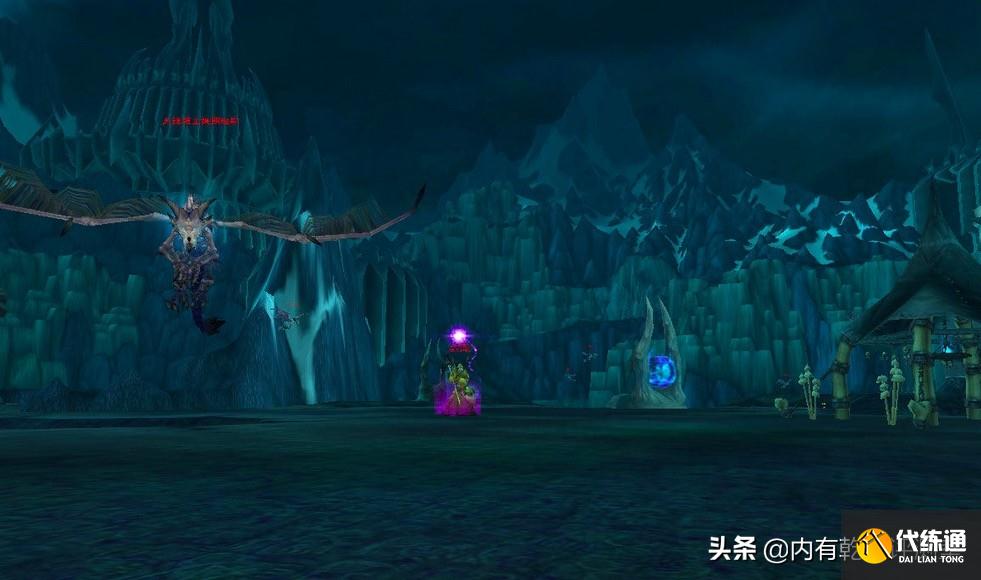魔兽世界怀旧服:TBC还有DKP团吗?许久未见,有人说等到T5就会多