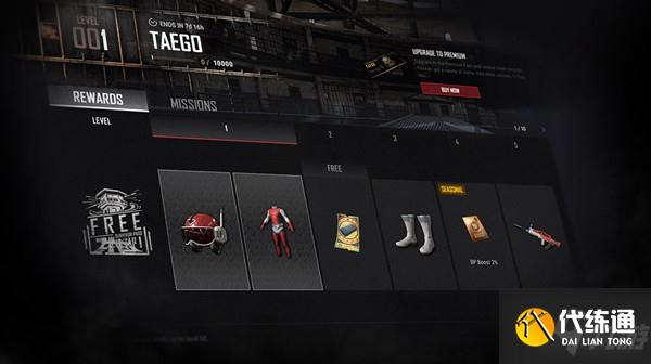 绝地求生7.28更新公告_绝地求生7.28更新内容