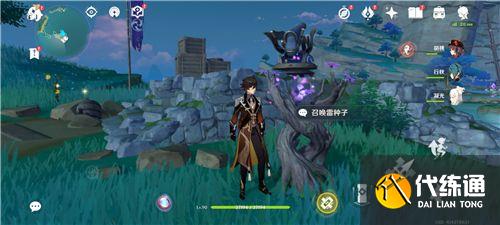 原神稻妻大炮使用技巧_稻妻崩炮实战攻略