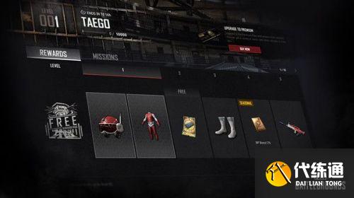 绝地求生7.28更新_PUBG更新内容