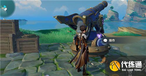 原神稻妻大炮怎么使用