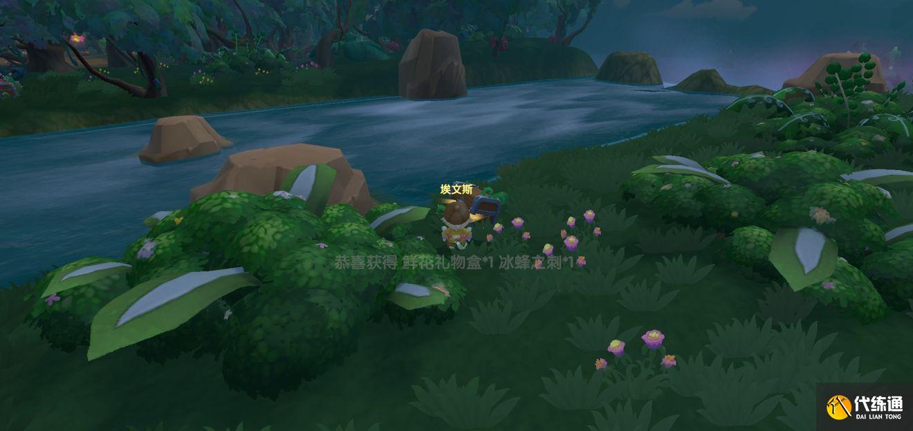 摩尔庄园7.29宝箱在哪?摩尔庄园7.29宝箱位置攻略