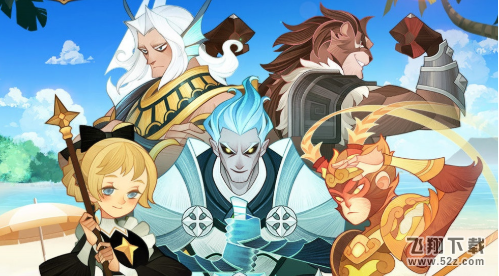 剑与远征馥郁蓬勃礼自选英雄推荐_52z.com