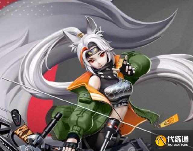 决战平安京坠星掣电皮肤上线时间_决战平安京皮肤情报汇总