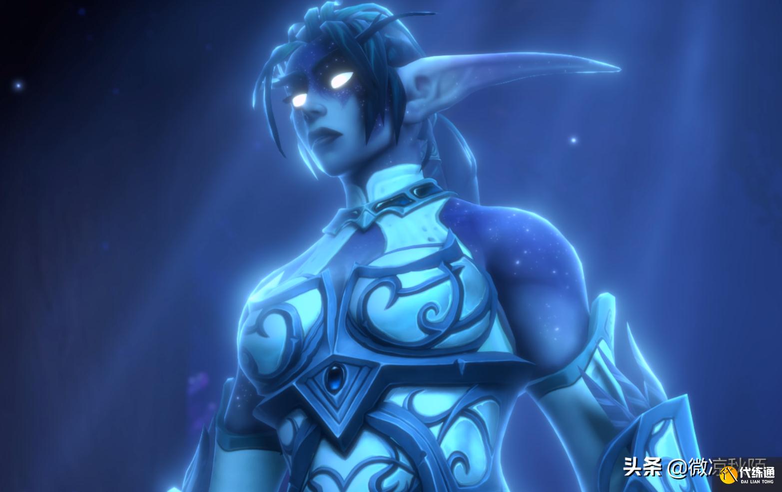 魔兽世界：9.1法夜新剧情，征服泰兰德，“蜘蛛”月夜战神登场