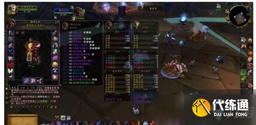 魔兽世界TBC防战毕业饰品是任务奖励