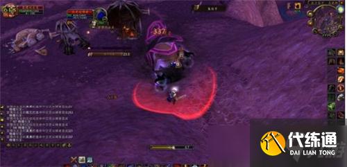 魔兽世界TBC防战毕业饰品是任务奖励