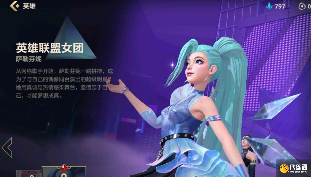 “收入突破9位数”!LOL手游吸金能力超出预期,PDD预言应验了