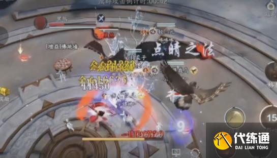 天涯明月刀手游会天峰攻略大全：会天峰白鹭洲/阿暖/笑道人打法教程[多图]图片6