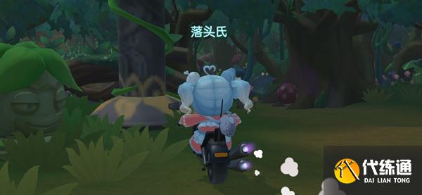 摩尔庄园火灵珠怎么获得？摩尔庄园火灵珠获得方法介绍