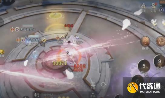 天涯明月刀手游会天峰攻略大全：会天峰白鹭洲/阿暖/笑道人打法教程[多图]图片2