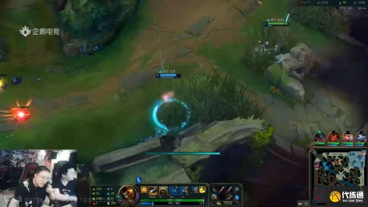 “收入突破9位数”!LOL手游吸金能力超出预期,PDD预言应验了