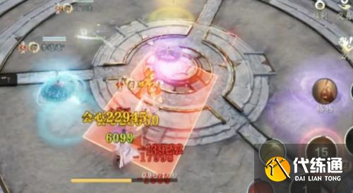 天涯明月刀手游会天峰通关打法教学