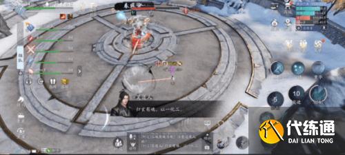 天涯明月刀手游会天峰通关打法教学