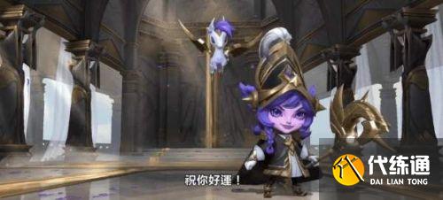 lol手游2.4版本更新内容一览