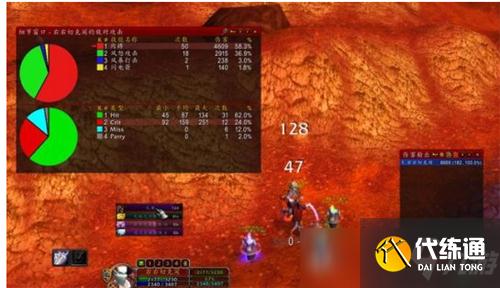 魔兽世界TBC怀旧服增强萨也有抽筋宏