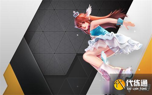 QQ飞车8月每周签到活动地址_QQ飞车8月签到活动