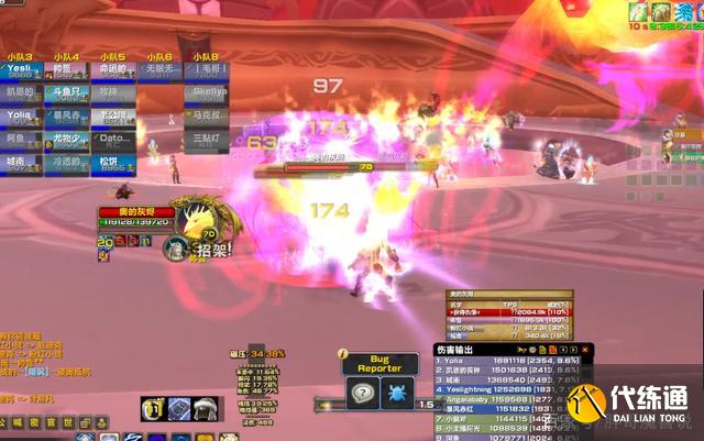 怀旧服风暴要塞测试_凯尔萨斯BUG攻略