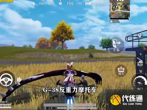 和平精英矩阵租车位置一览 和平精英矩阵租车位置一览