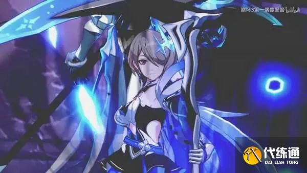 崩坏3往事乐土苍骑士月魂攻略大全_崩坏3往事乐土苍骑士月魂攻略