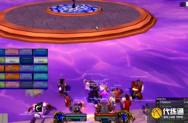 怀旧服风暴要塞难度_魔兽怀旧服风暴要塞攻略