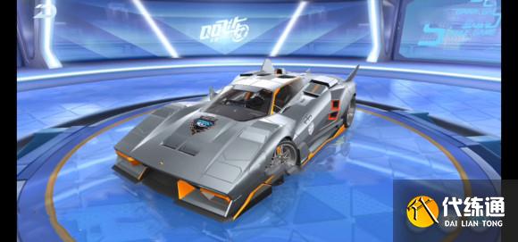 QQ飞车手游兰博基尼RAC怎么改装？兰博基尼最佳改装分支推荐攻略[多图]图片1