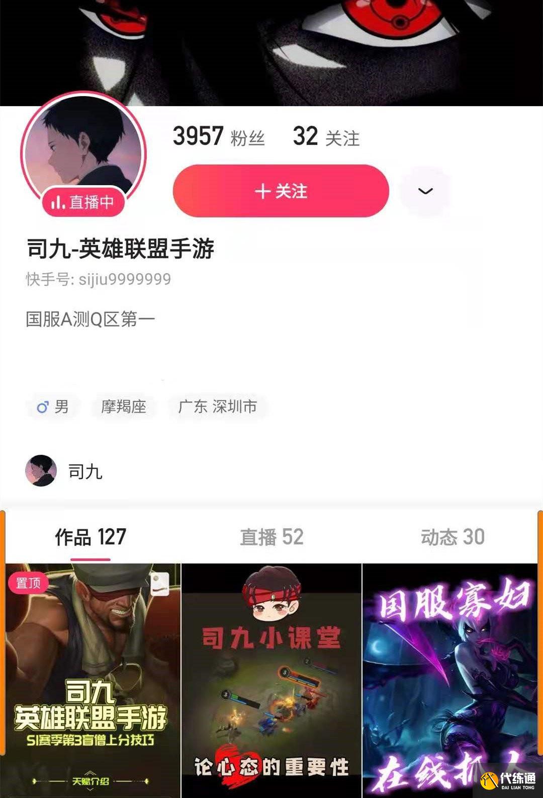 LOL手游:国服内测又送出7个自选英雄,额外加赠2款皮肤,真良心