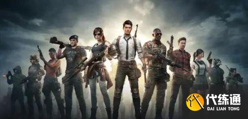 和平精英矩阵租车位置一览 和平精英矩阵租车位置一览