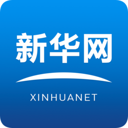新华网pc客户端下载v8.8.14 官方版