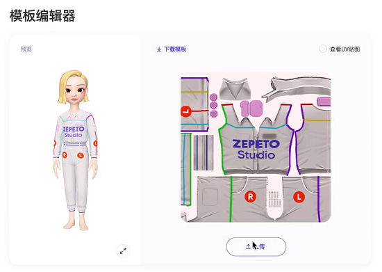 崽崽起源(崽崽地图制作软件) 崽崽起源做地图下载