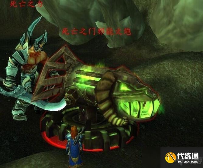 开火任务怎么做